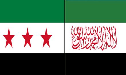 Syrische oppositie verandert vlag en voegt islamitisch opschrift toe