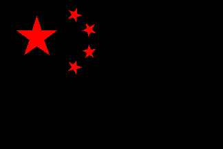 Op 4 juni 1989 dragen demonstranten op het Tienanmenplein een zwarte vlag van China mee