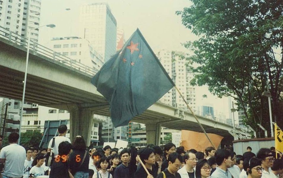 Zwarte vlag van China, Hongkong 4 juni 19