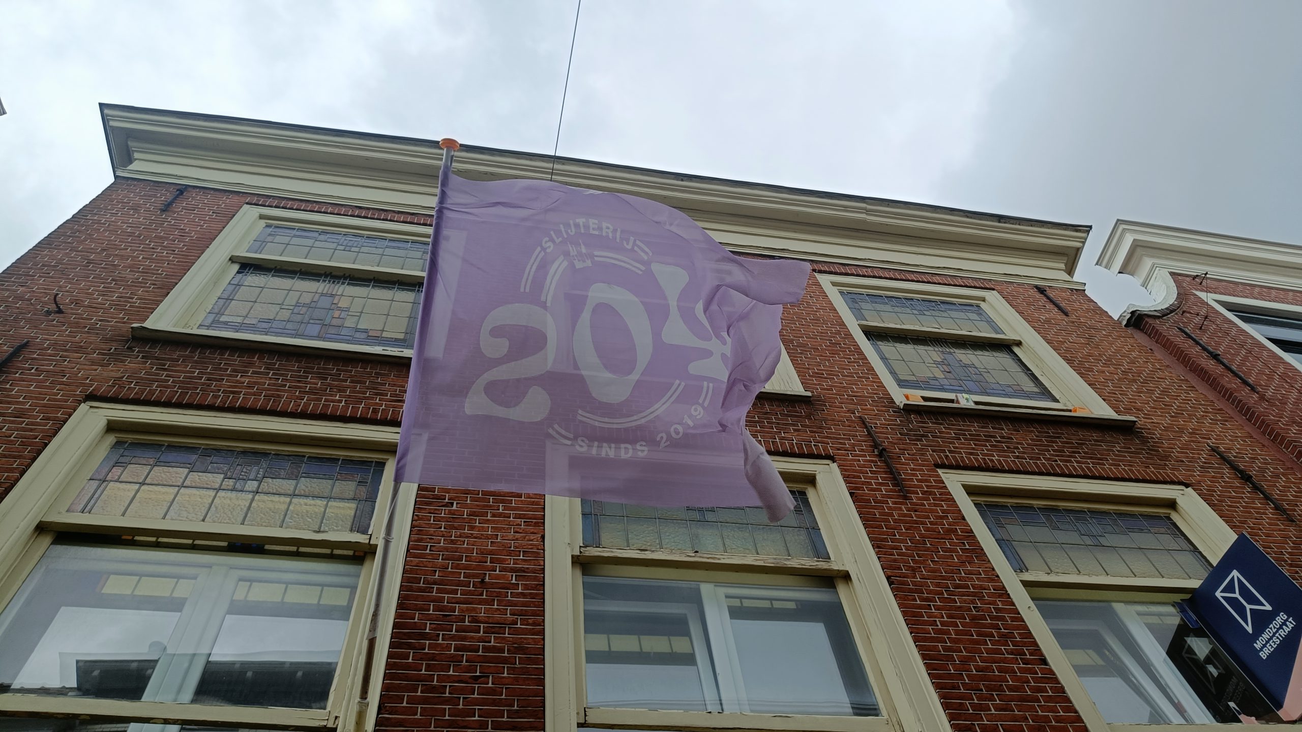 Haarlemmerstraat 204